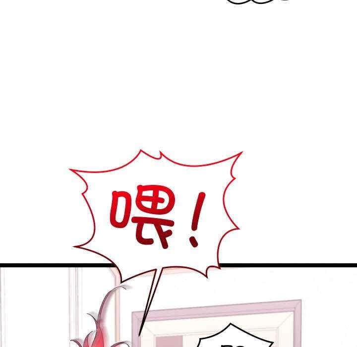 分身使我无限变强