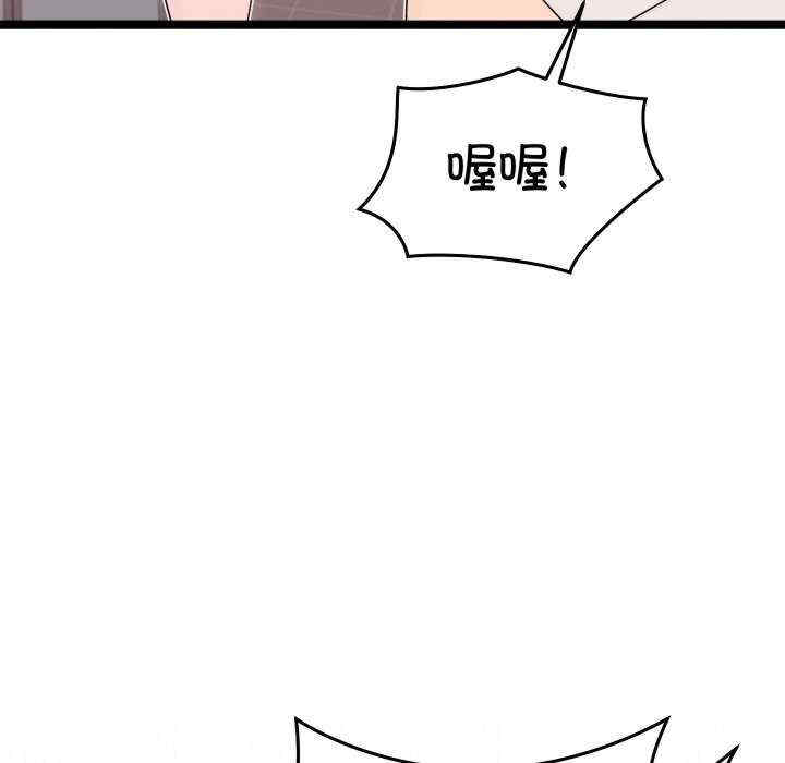 分身使我无限变强