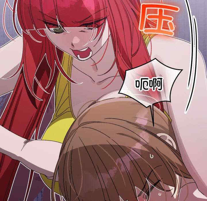 分身使我无限变强