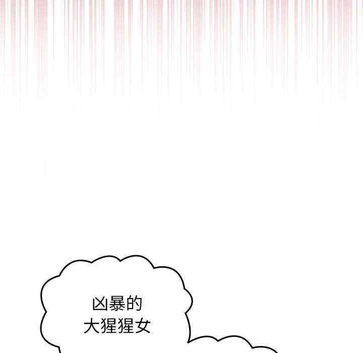 分身使我无限变强