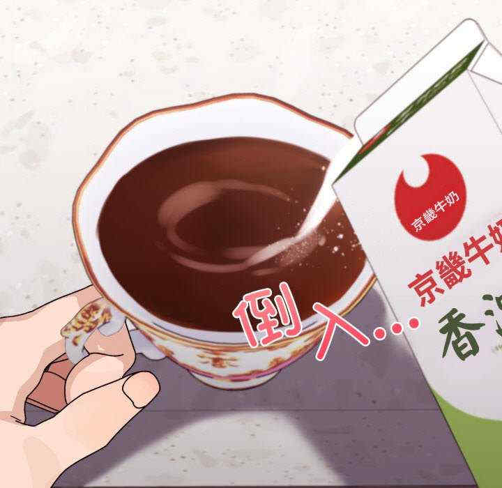 分身使我无限变强