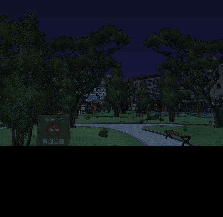 社区重建协会/敲开你的门