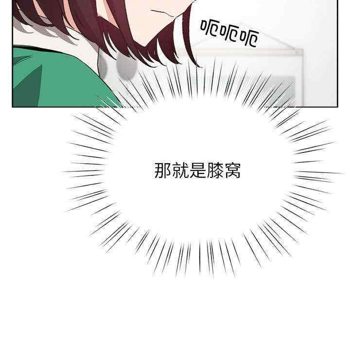 配角的生存任务