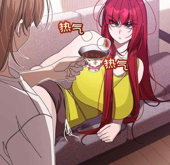 分身使我无限变强