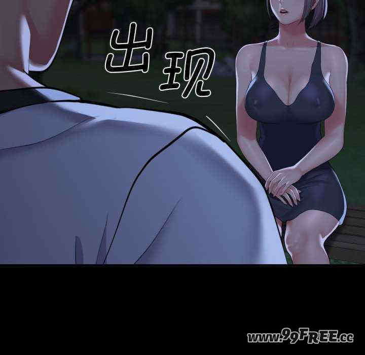 社区重建协会/敲开你的门