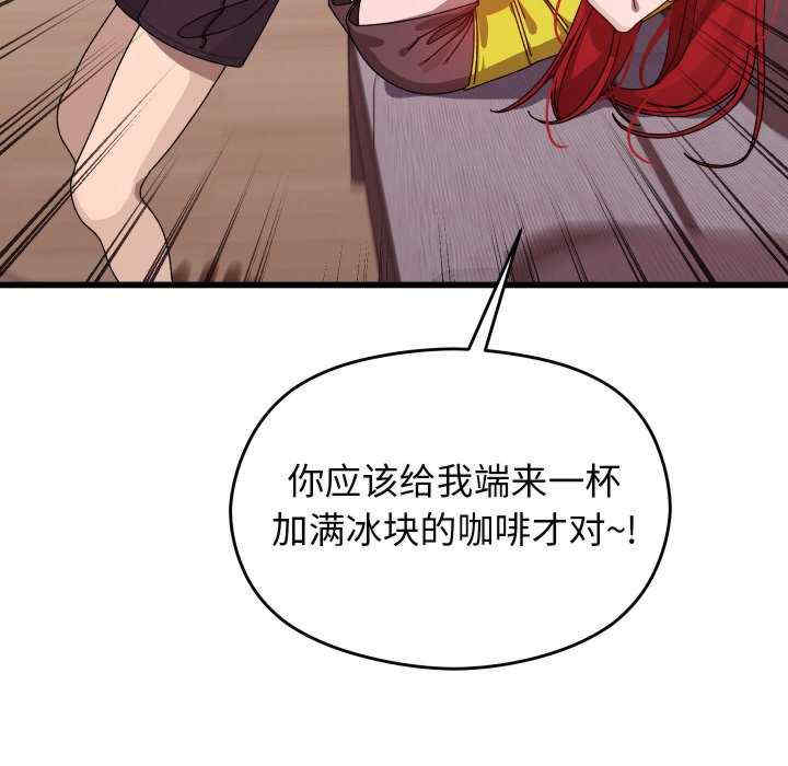 分身使我无限变强