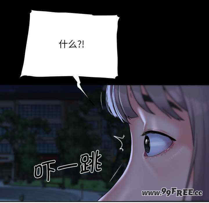 社区重建协会/敲开你的门