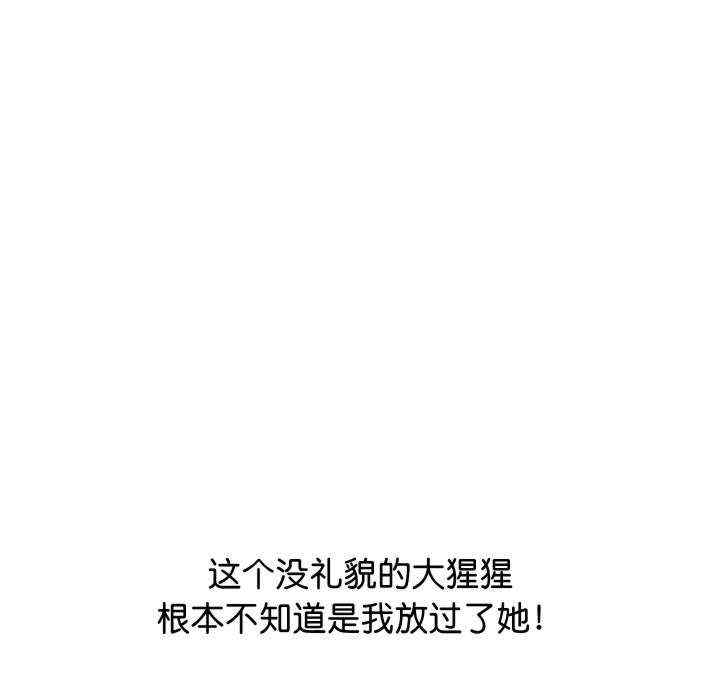 分身使我无限变强