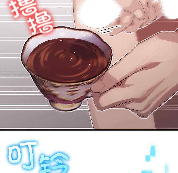 分身使我无限变强