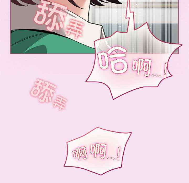 配角的生存任务