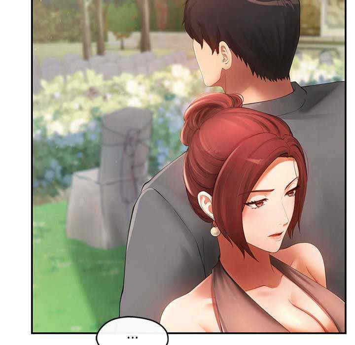 居委会的秘密/管委会的秘密