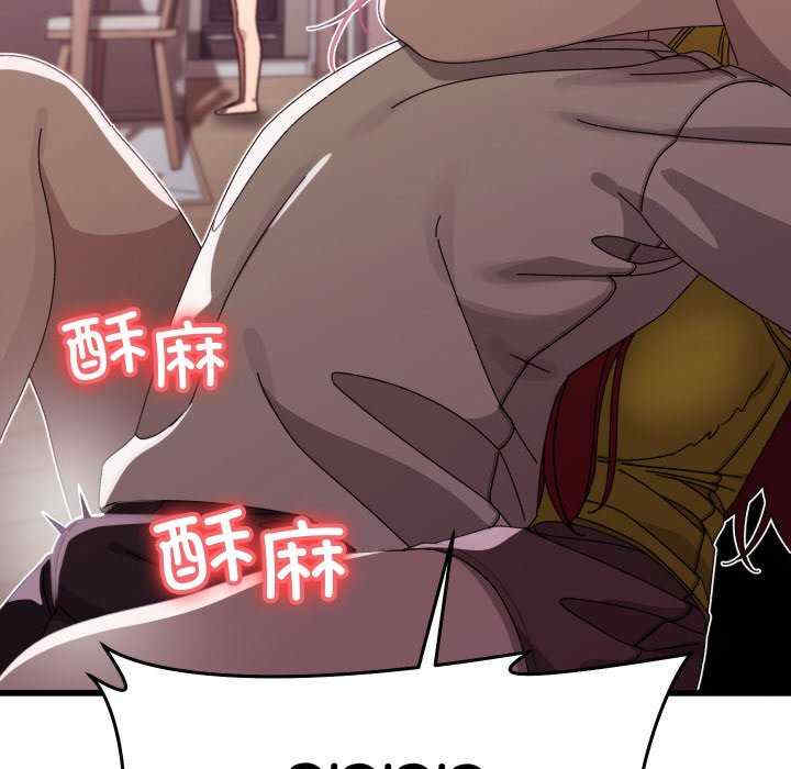 分身使我无限变强