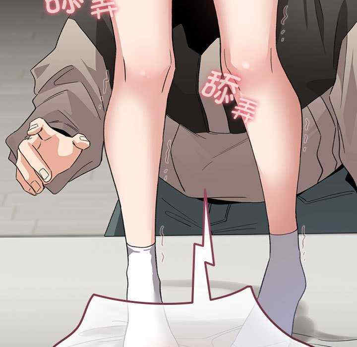 配角的生存任务