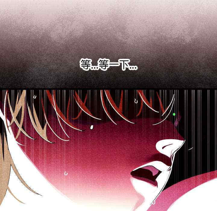 分身使我无限变强