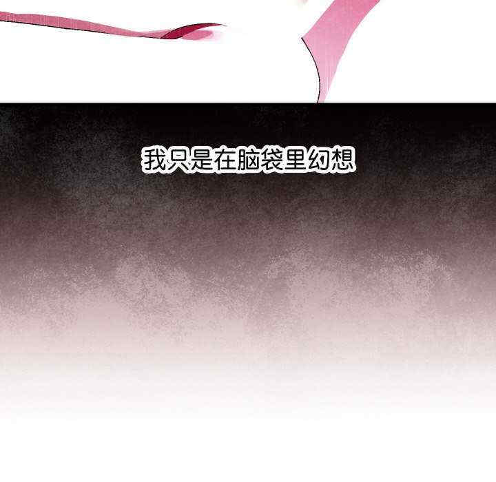 分身使我无限变强