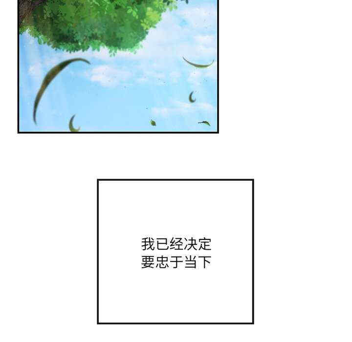 居委会的秘密/管委会的秘密