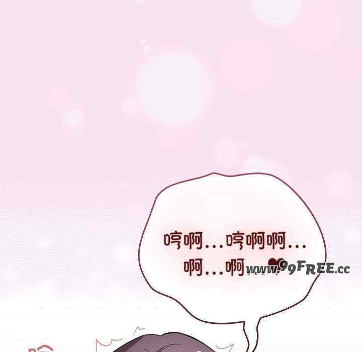 配角的生存任务