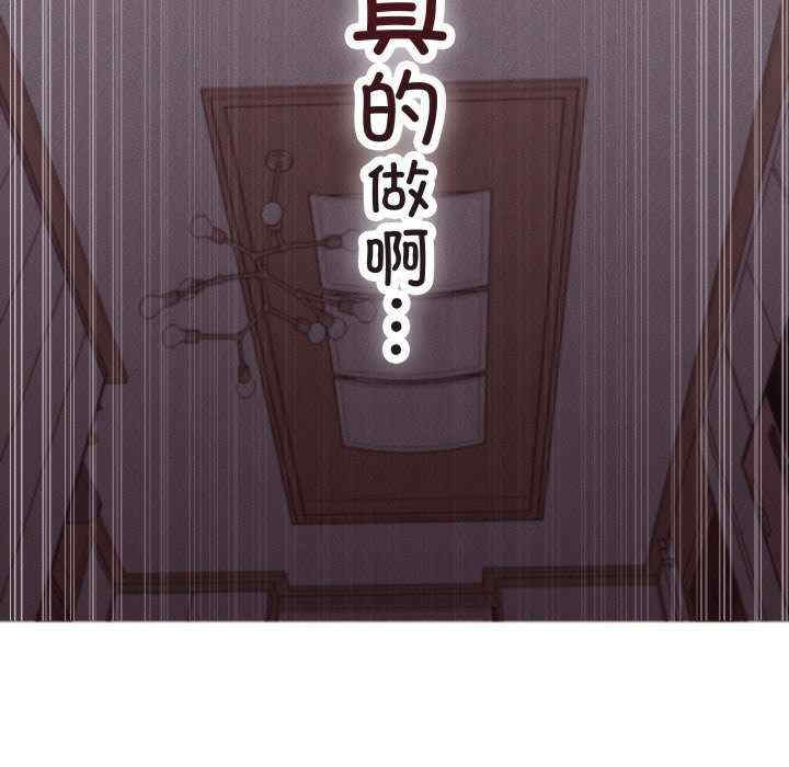 分身使我无限变强