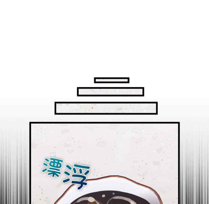 分身使我无限变强