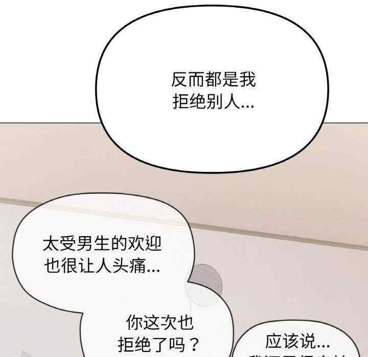 缺德邻居难相处