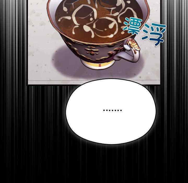 分身使我无限变强