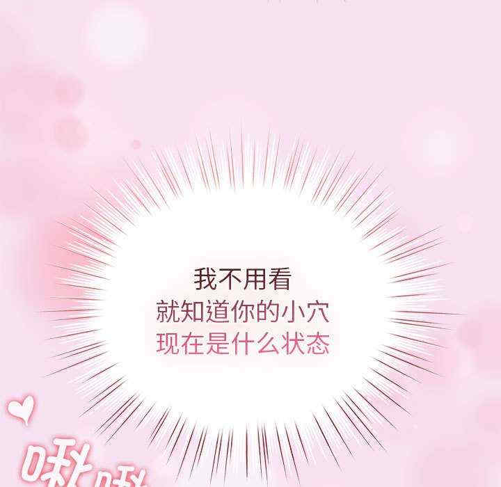 配角的生存任务