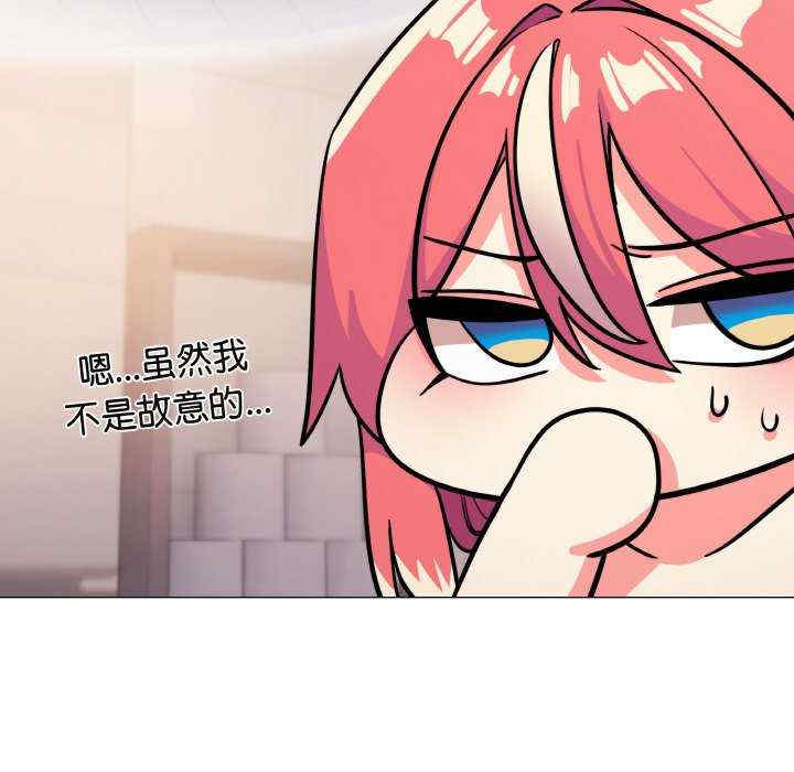 缺德邻居难相处