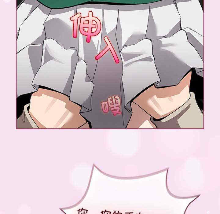 配角的生存任务