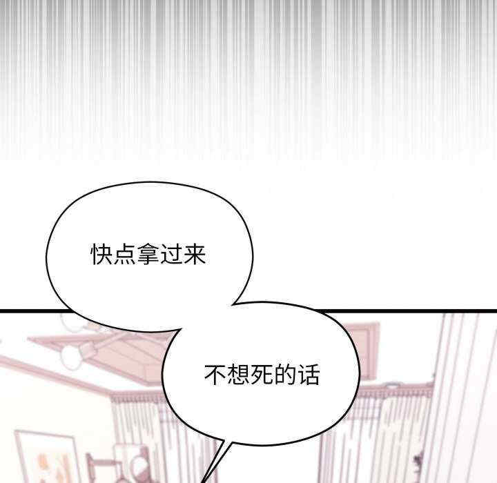 分身使我无限变强