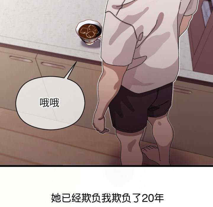 分身使我无限变强