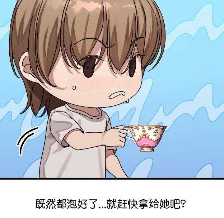 分身使我无限变强