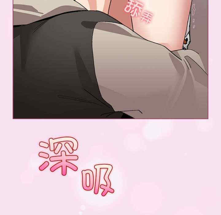 配角的生存任务