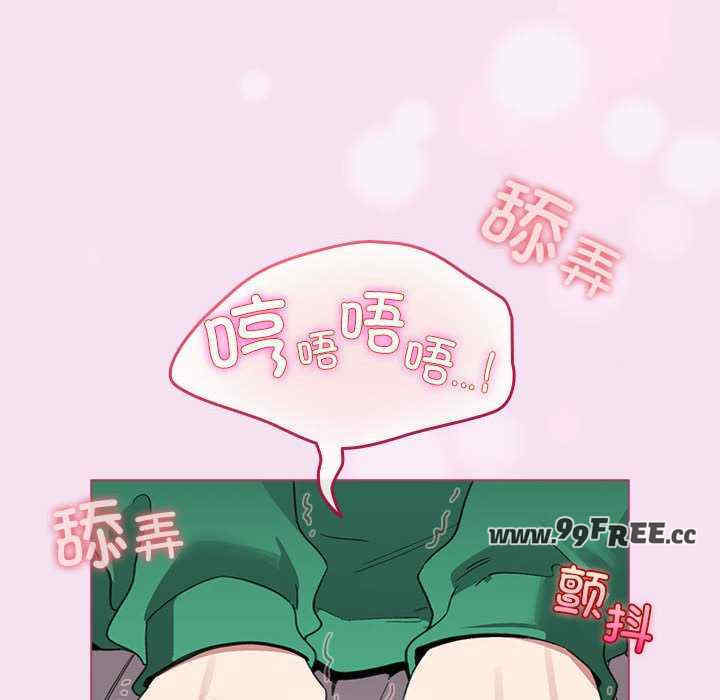 配角的生存任务