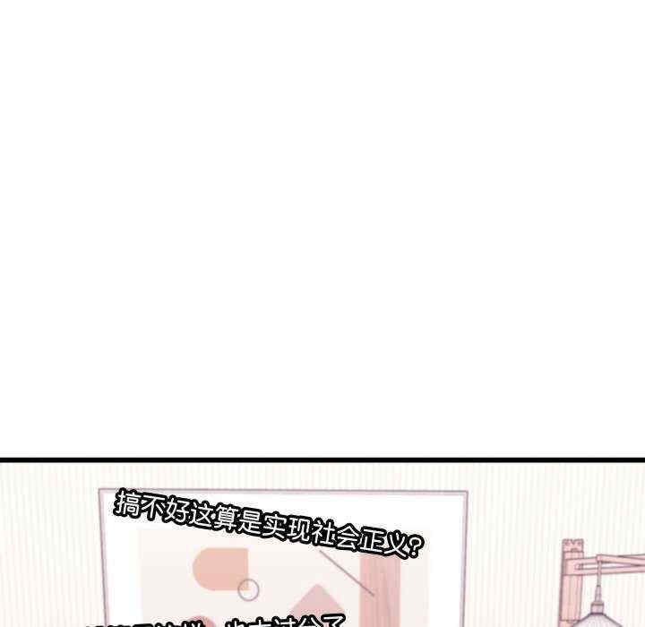 分身使我无限变强