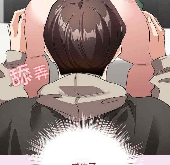 配角的生存任务