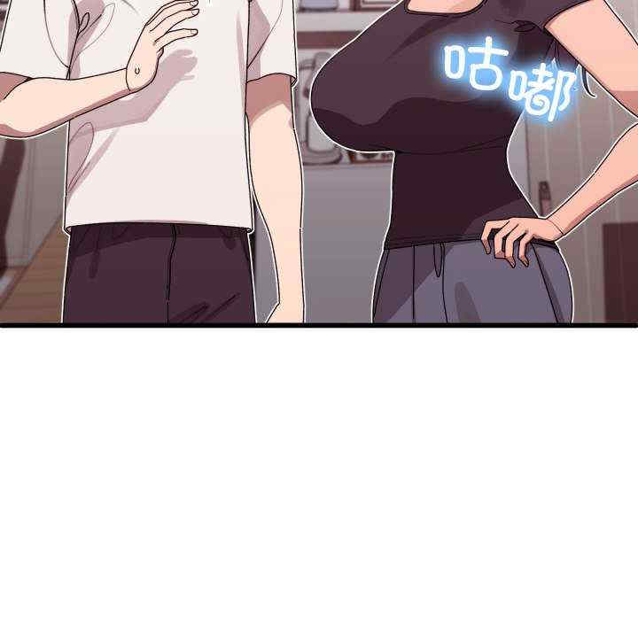 分身使我无限变强