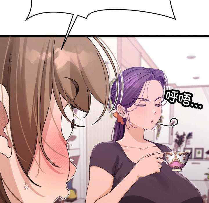 分身使我无限变强