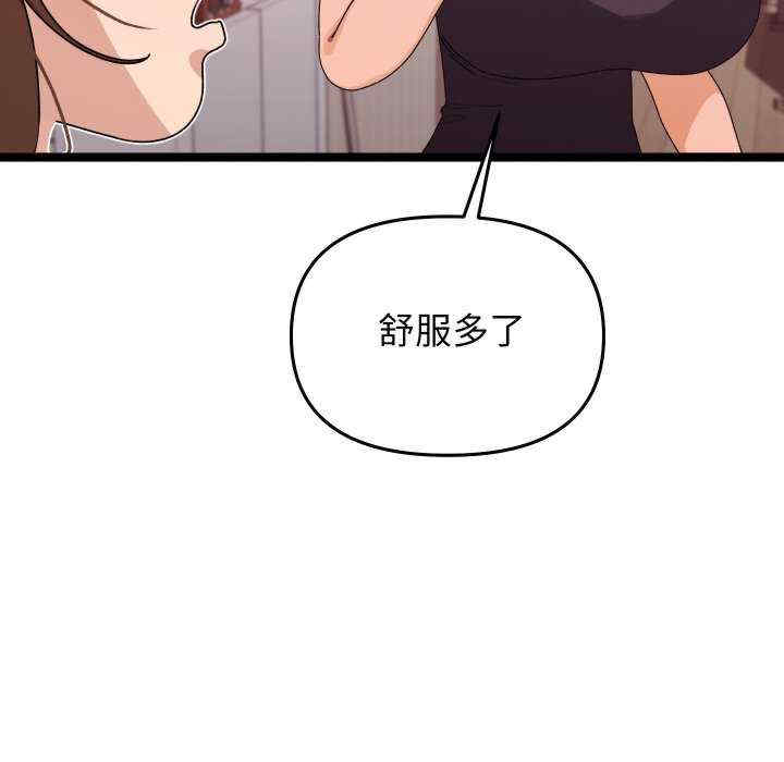 分身使我无限变强