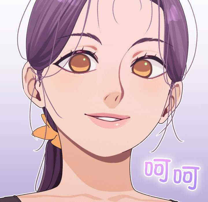 分身使我无限变强