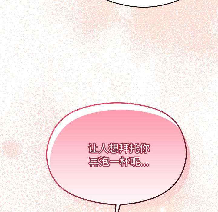 分身使我无限变强