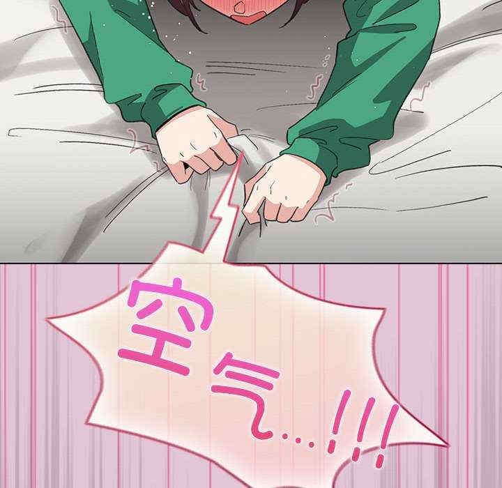 配角的生存任务