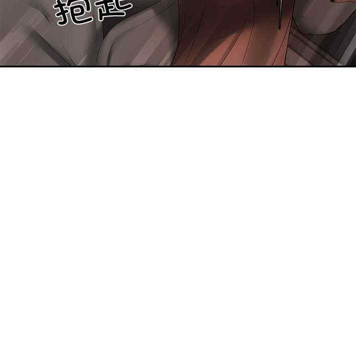 居委会的秘密/管委会的秘密