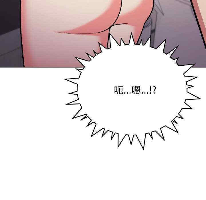 缺德邻居难相处