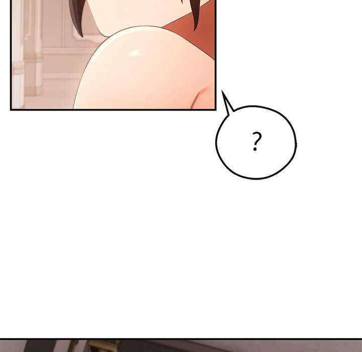 居委会的秘密/管委会的秘密