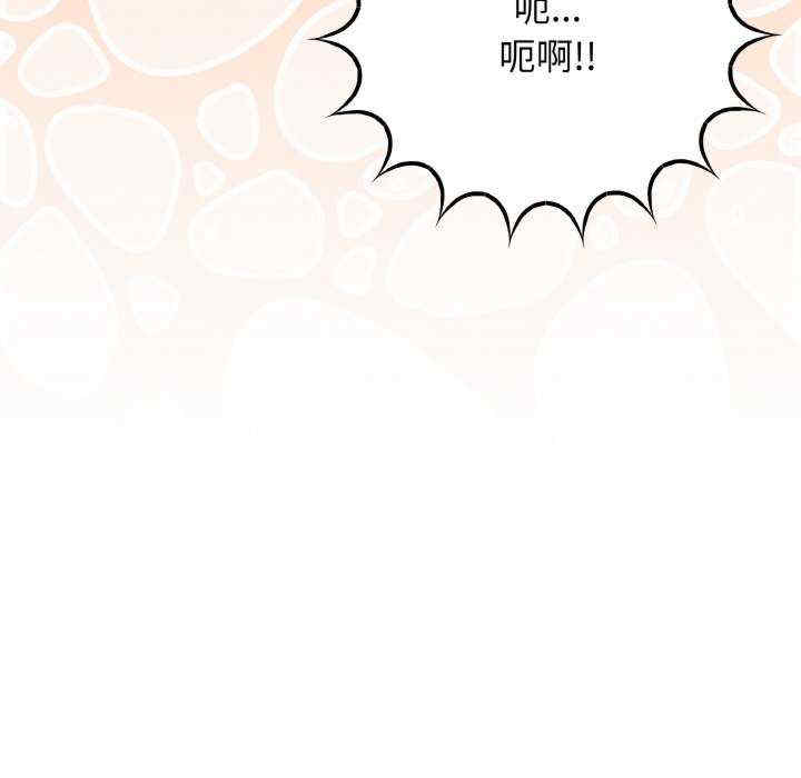 缺德邻居难相处