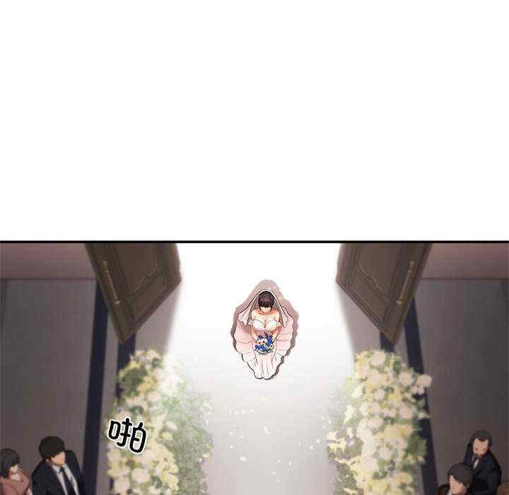 居委会的秘密/管委会的秘密