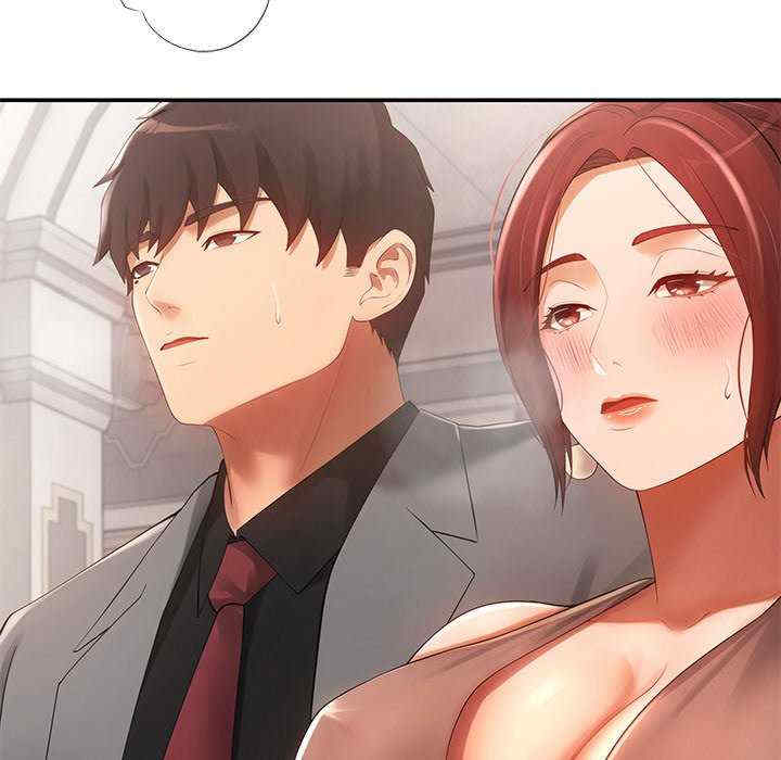 居委会的秘密/管委会的秘密