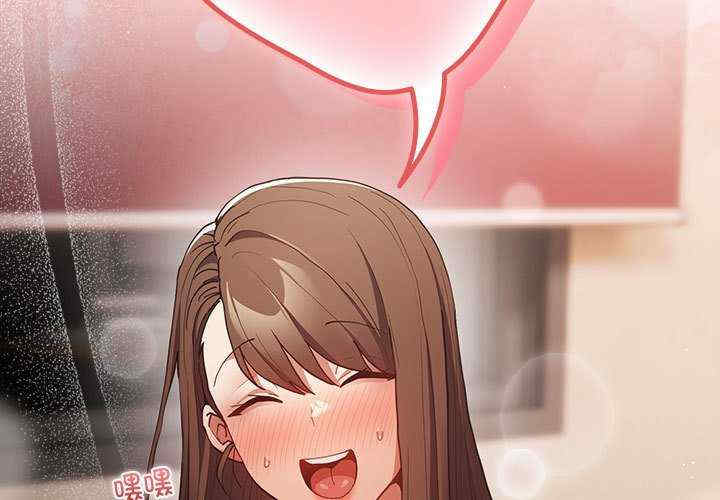 游戏不能这样玩/游戏规则我来定