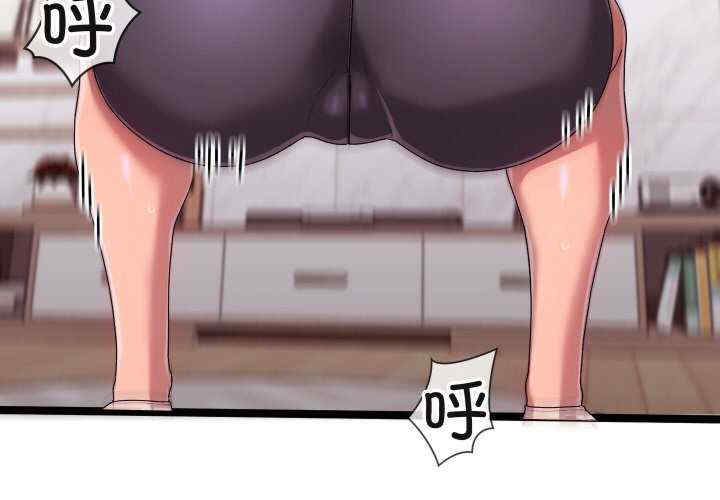 分身使我无限变强