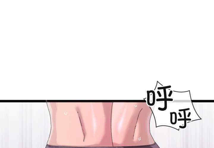 分身使我无限变强